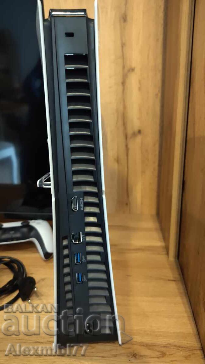 Delivery of Brand New PlayStation 5 (Slim) Console - Digital Edition