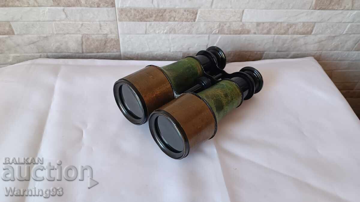 Доставка на Стар военен бинокъл - WWII - Антика - 1940г. Доставка на Стар военен бинокъл - WWII - Антика - 1940г.