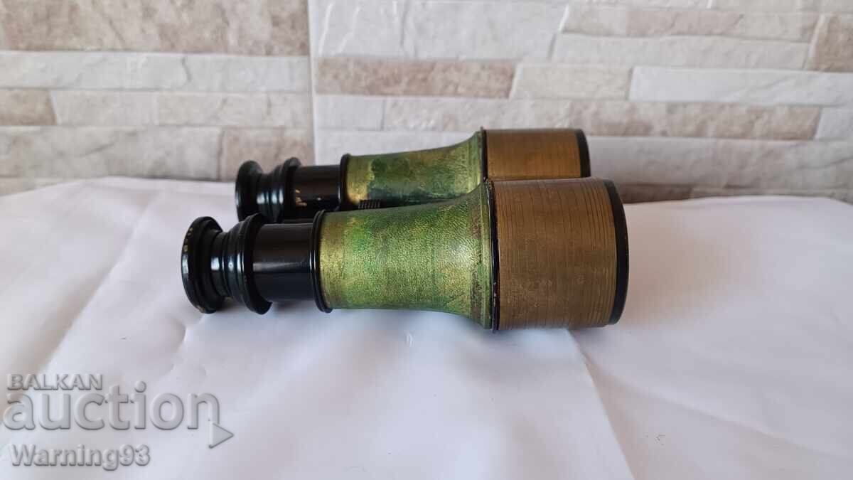 Стар военен бинокъл - WWII - Антика - 1940г. - 7 Стар военен бинокъл - WWII - Антика - 1940г. - 7
