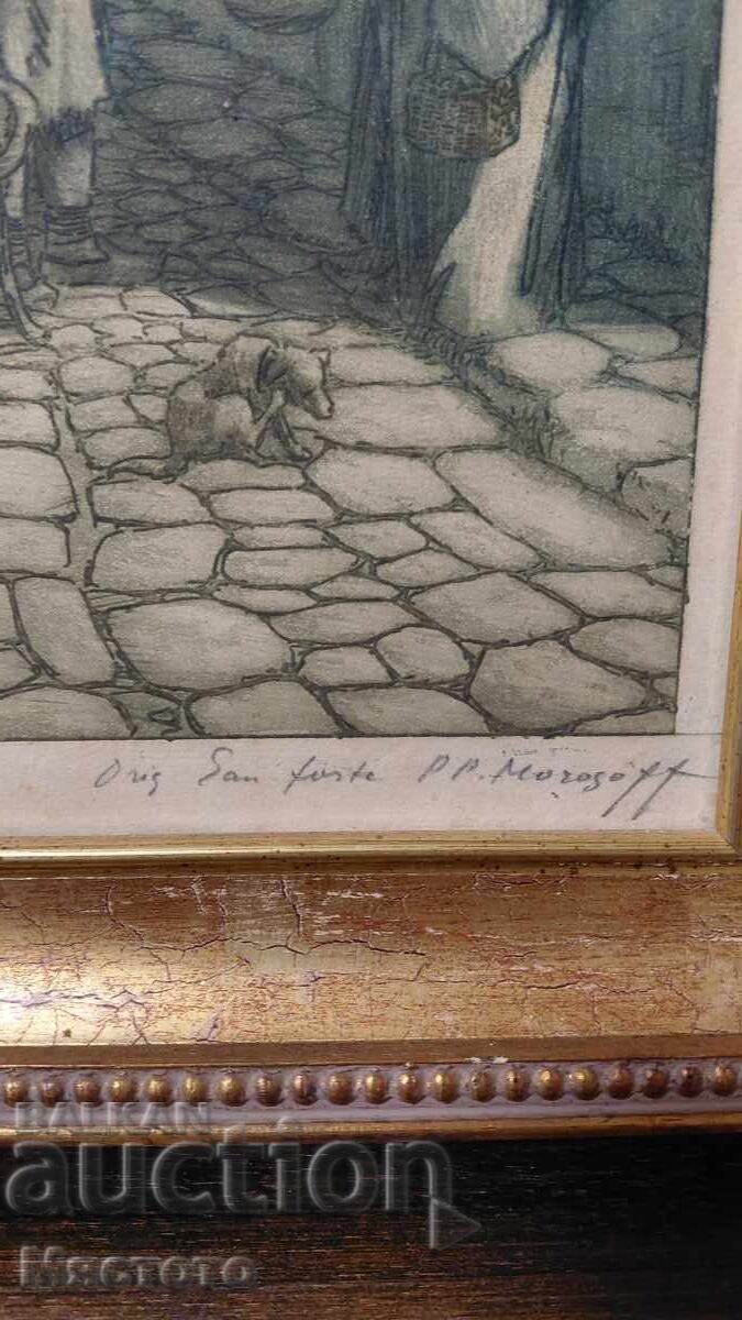 Livrarea Petru Morozov acvatintă - tablou