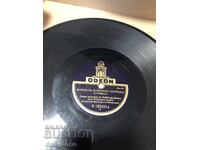 UNIQUE ARCHIVE COLLECTION: 55 Bulgarian shellac records