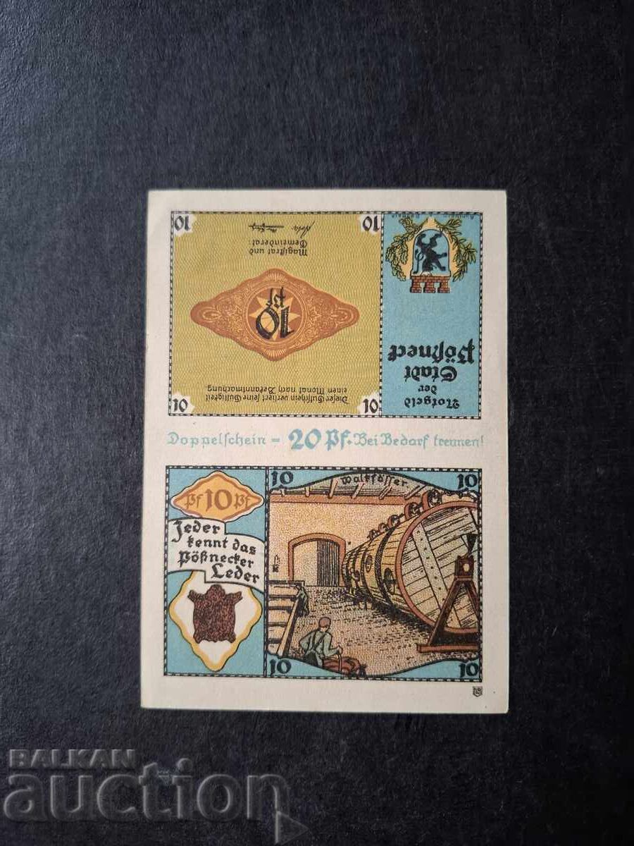 БАНКНОТА-3 с цена € 2.00 | 3.91 лв.