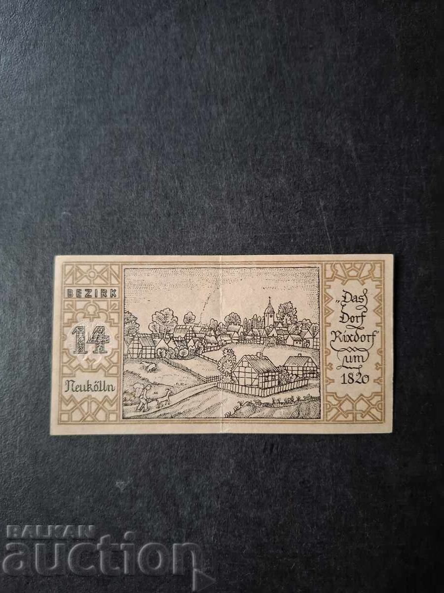 БАНКНОТА-4 с цена € 1.00 | 1.96 лв.