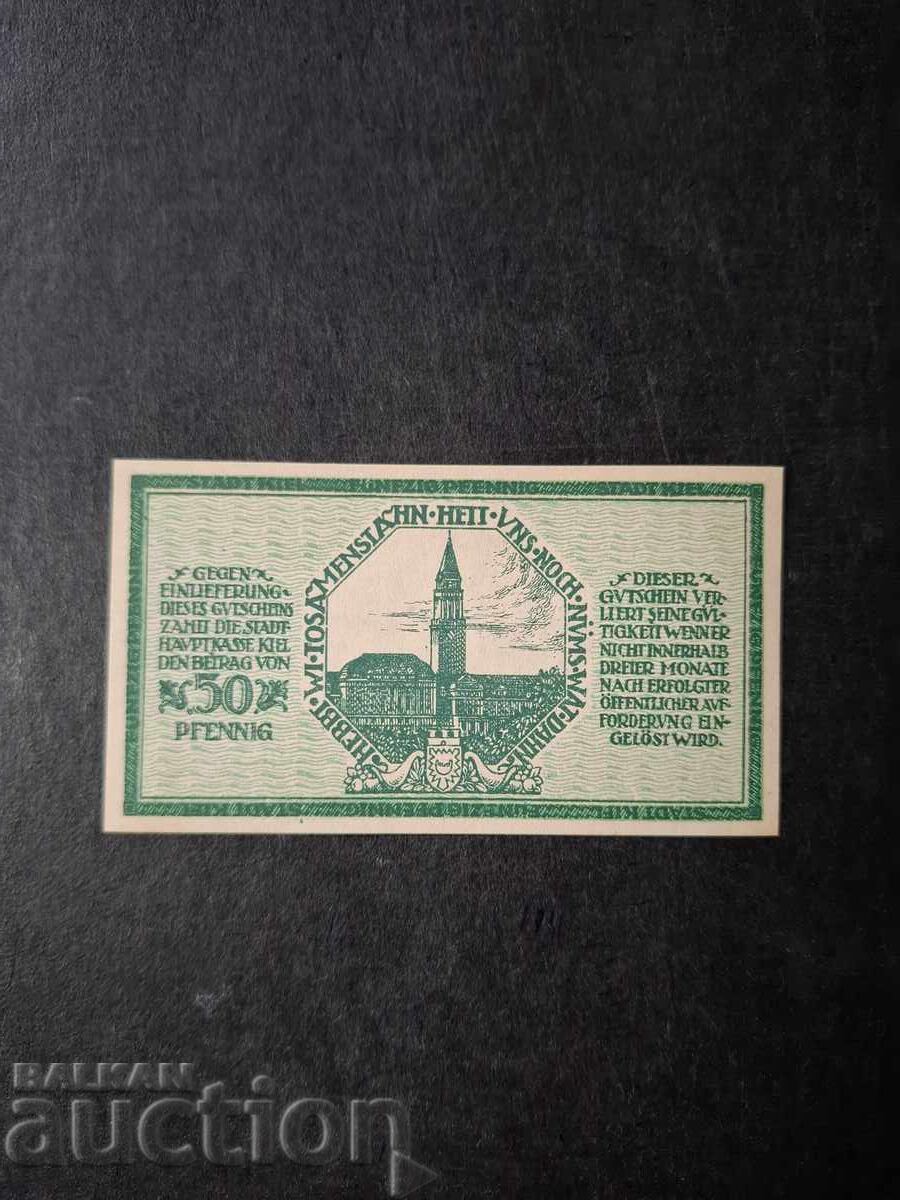 БАНКНОТА-5 с цена € 1.00 | 1.96 лв.