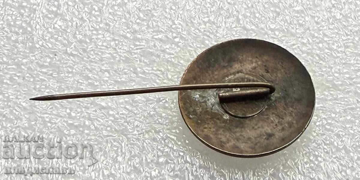 Royal Badge Bulgaria University St. Kliment Ohridski with price € 250.00 | 488.96 BGN