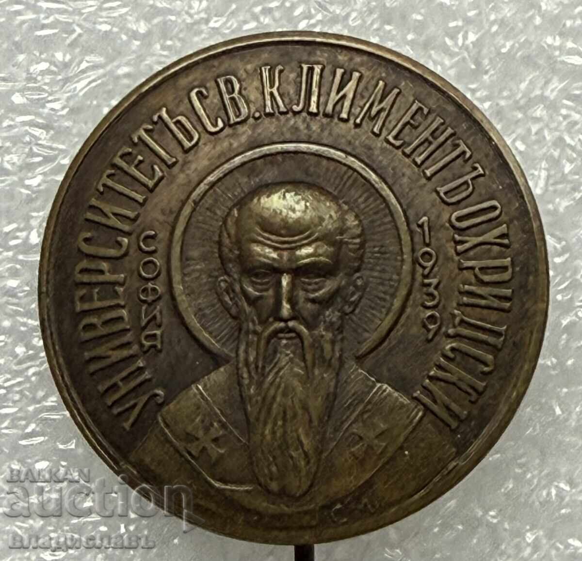 Δημοπρασία Βασιλικό έμβλημα Βουλγαρίας Πανεπιστήμιο Κλήμης της Οχρίδας