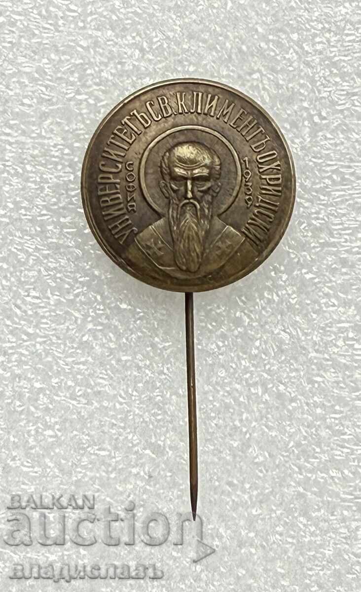 Βασιλικό έμβλημα Βουλγαρίας Πανεπιστήμιο Κλήμης της Οχρίδας