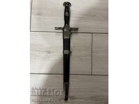 Pumnal de ofițer al celui de-al Treilea Reich, reproducere