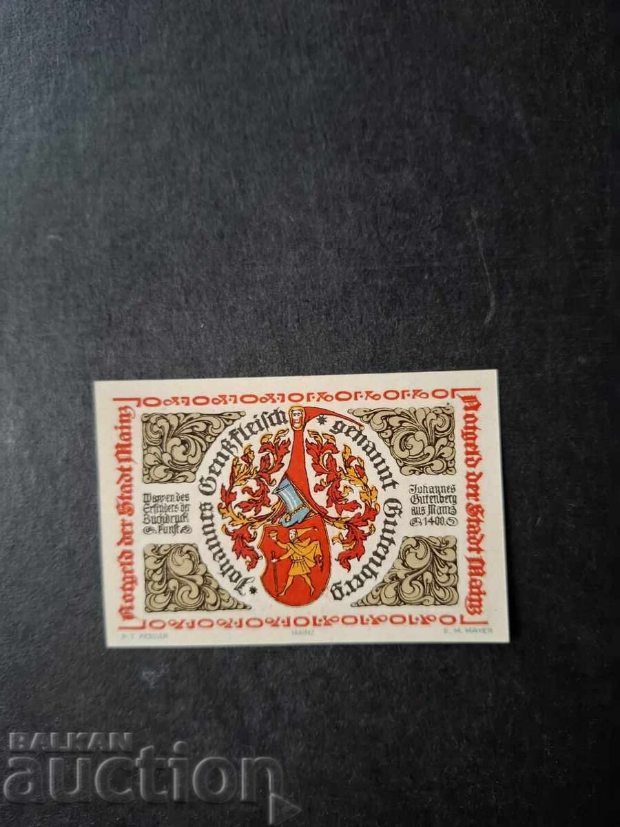 БАНКНОТА-15 с цена € 1.00 | 1.96 лв.