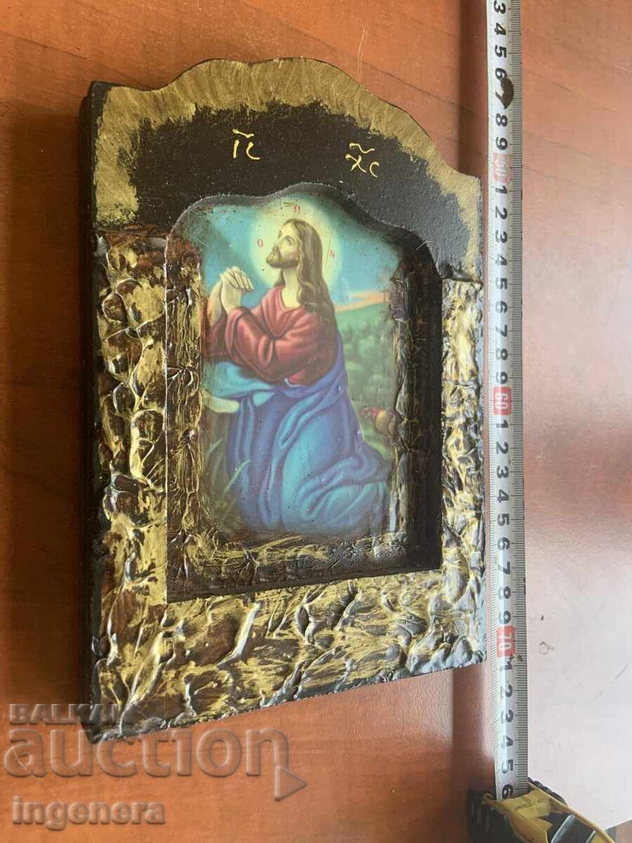 ICONA ARBOR cu preț € 8.00 | 15.65 BGN ICONA ARBOR cu preț € 8.00 | 15.65 BGN