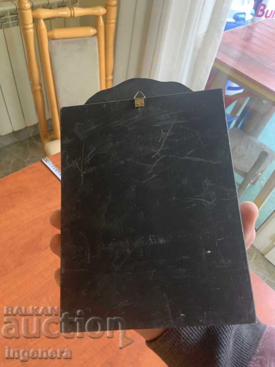 Licitație ICONA ARBOR Licitație ICONA ARBOR