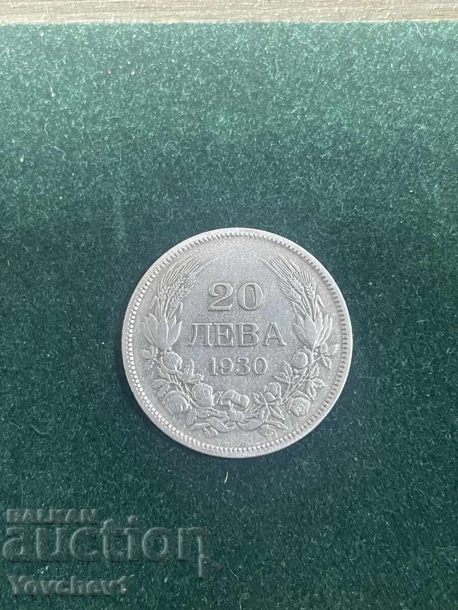 20 лева 1930