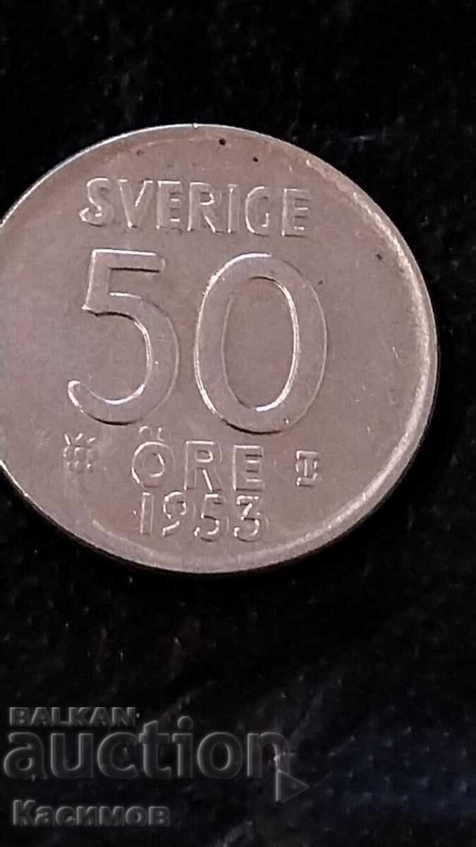 Аукцион Стара сребърна монета от Швеция 50 йоре 1953 година