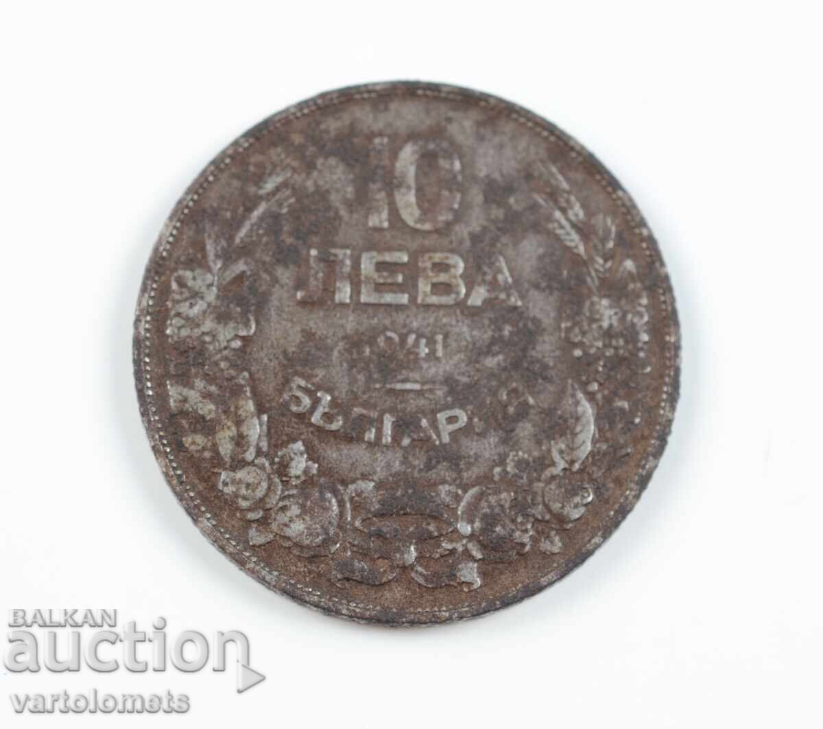 10 Leva 1941 - Bulgaria › Tsar Boris III
