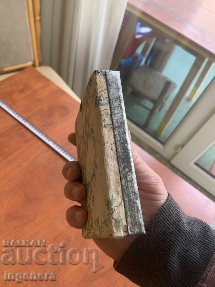 Аукцион ИКОНА Аукцион ИКОНА