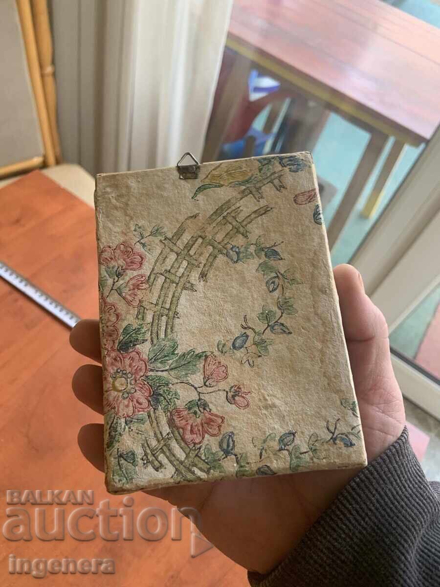 ИКОНА - 5 ИКОНА - 5