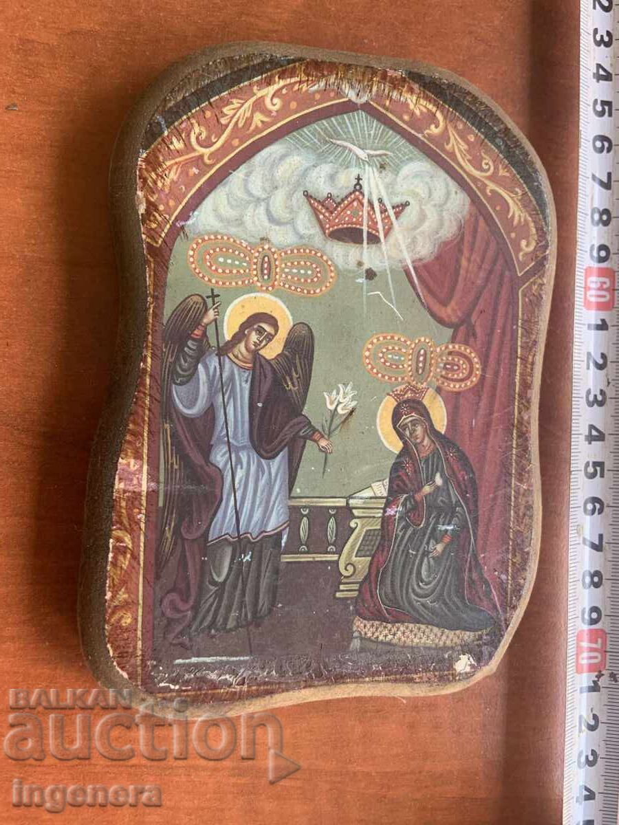 ИКОНА ДЪРВО с цена € 9.00 | 17.60 лв. ИКОНА ДЪРВО с цена € 9.00 | 17.60 лв.