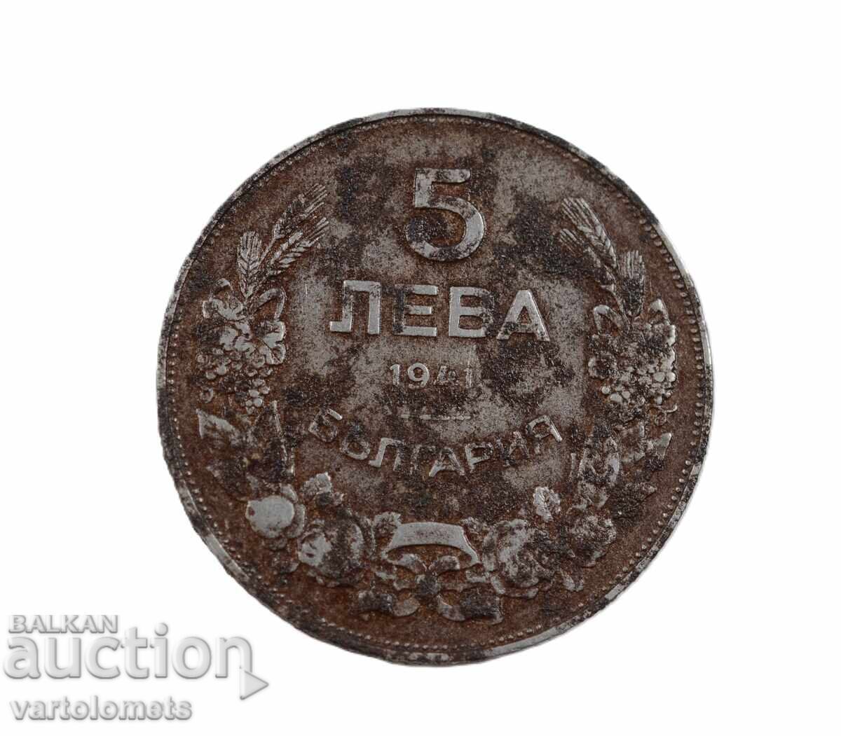 5 Лева 1941  - България › Цар Борис III