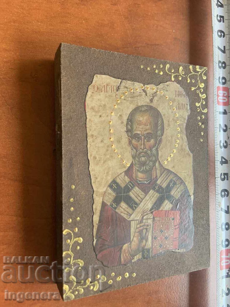 ИКОНА ДЪРВО с цена € 5.00 | 9.78 лв. ИКОНА ДЪРВО с цена € 5.00 | 9.78 лв.