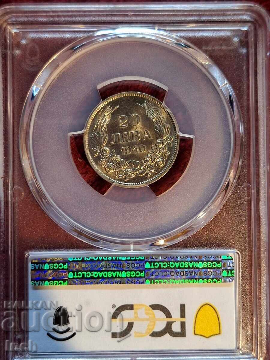 20 LEVA 1940 MS 63 PCGS BZC with price € 81.00 | 158.42 BGN