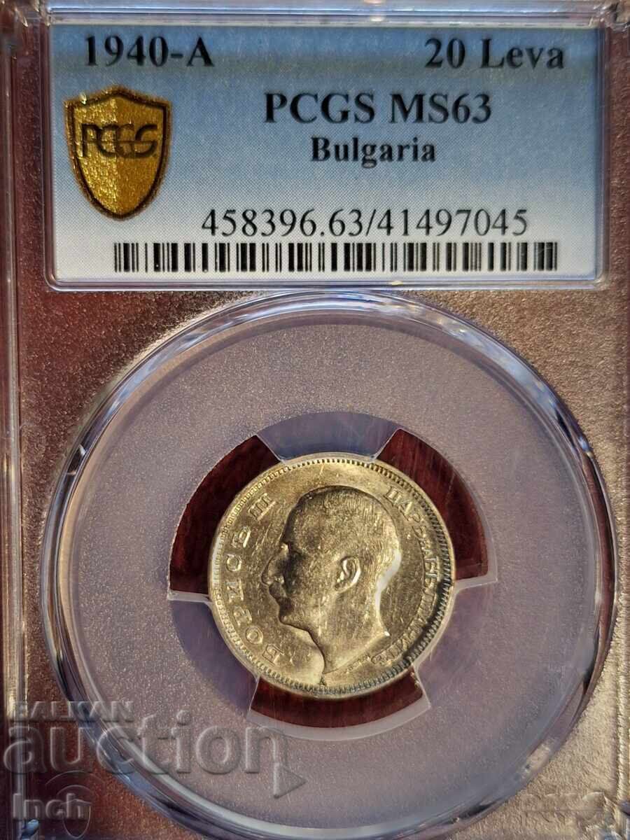 20 LEVA 1940 MS 63 PCGS BZC