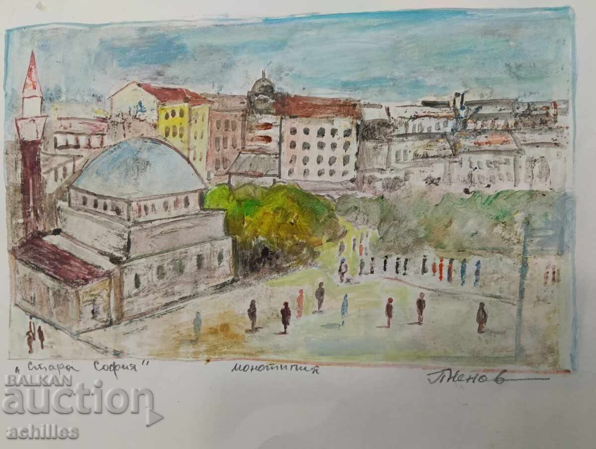 Petăr Nenov Stara Sofia geamia