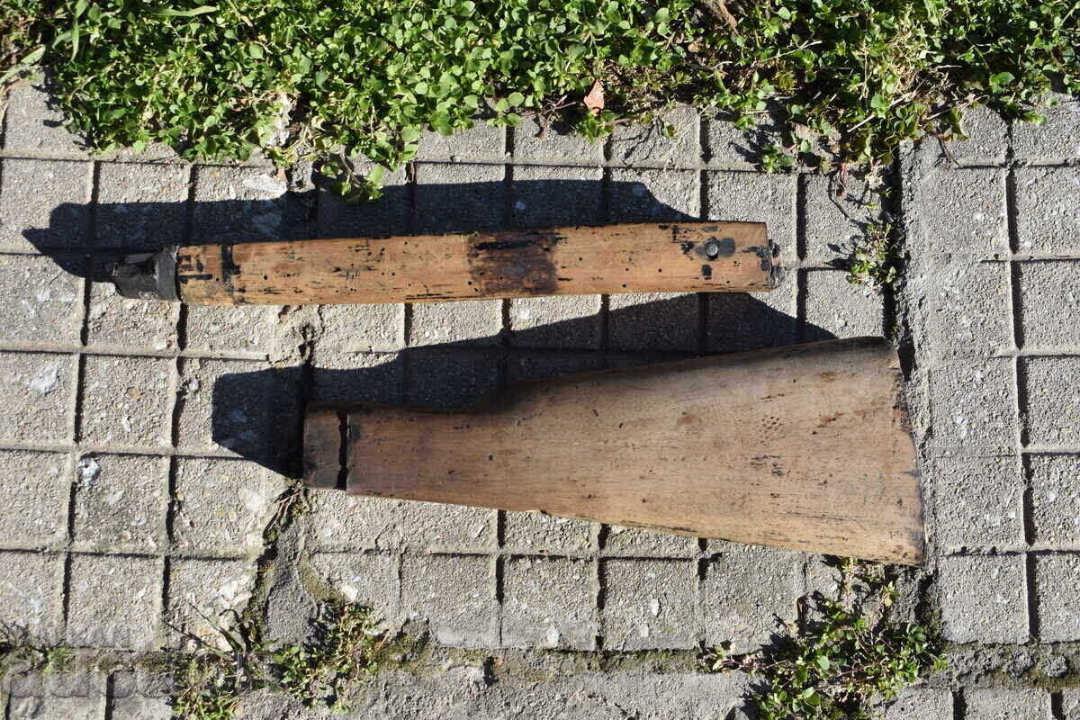 Livrarea Exemplu Martin Livrarea Exemplu Martin