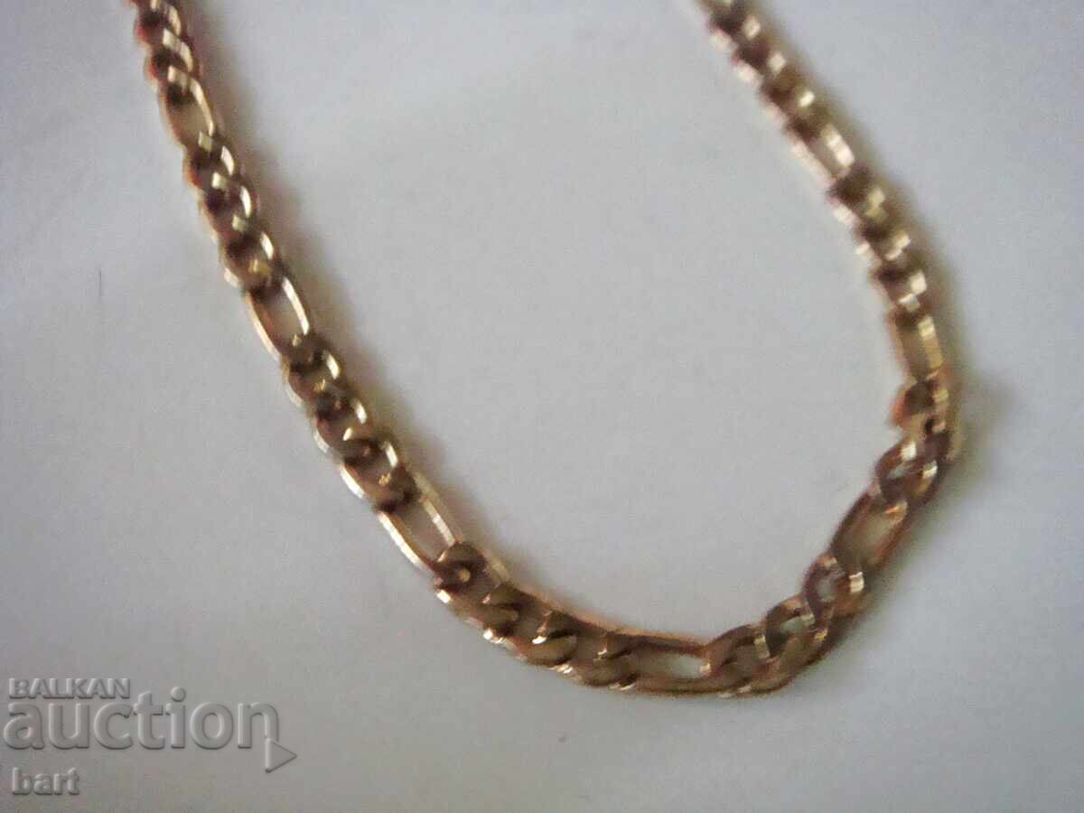 Μία αλυσίδα με τιμή € 10.00 | 19.56 BGN Μία αλυσίδα με τιμή € 10.00 | 19.56 BGN
