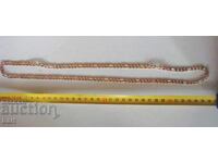 Μία αλυσίδα