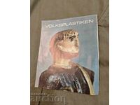 Folk Sculptures L'udove Plastiky