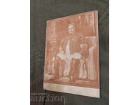 Ivan Popov, Narodniya teatŭr "Ivan Vazov" 1965