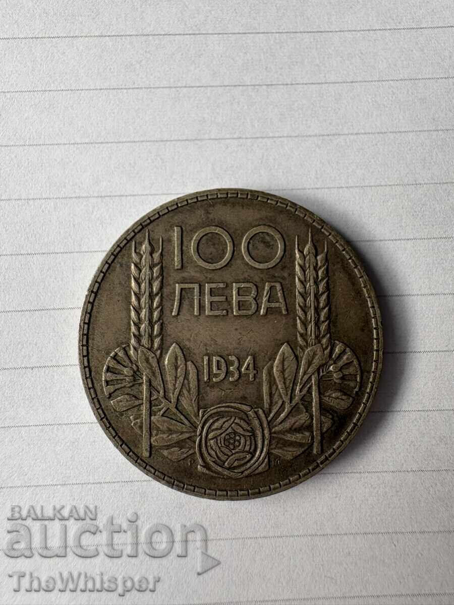100 leva 1934 Argint BZTS / II