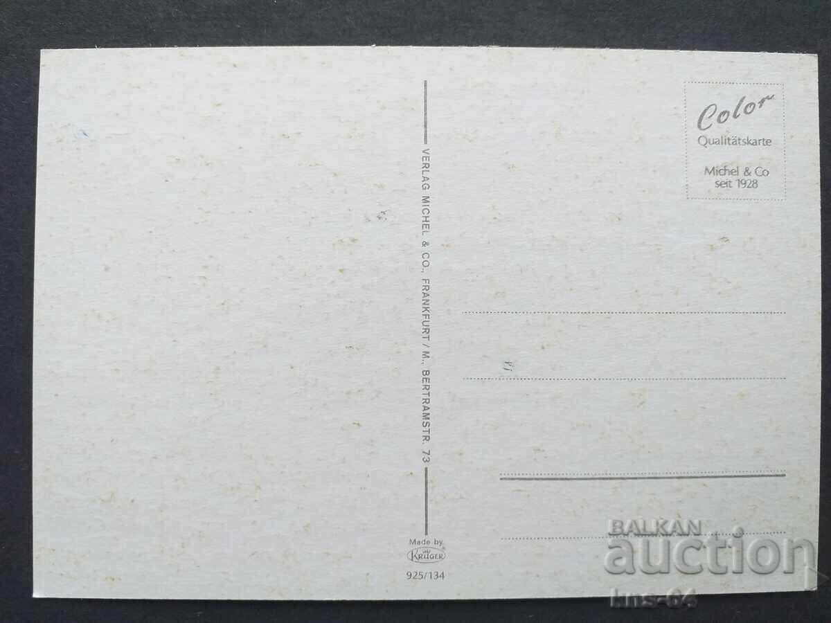 Frankfurt pe Main cu preț € 0.45 | 0.88 BGN Frankfurt pe Main cu preț € 0.45 | 0.88 BGN