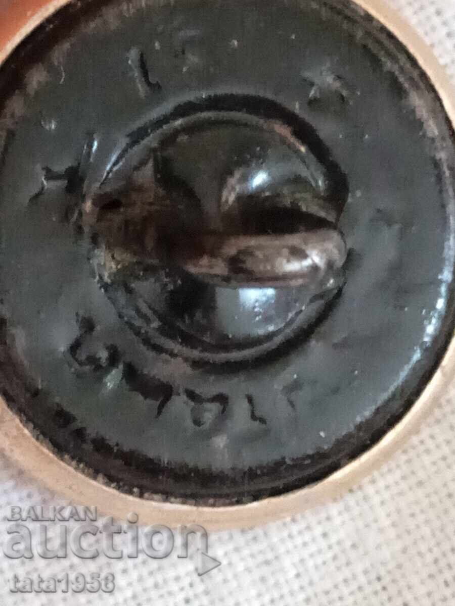 Аукцион Копче военно СССР, 21 мм, 2 броя