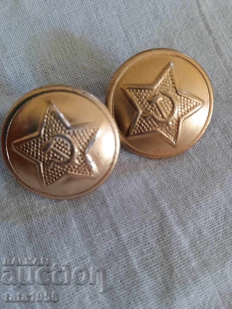 Копче военно СССР, 21 мм, 2 броя