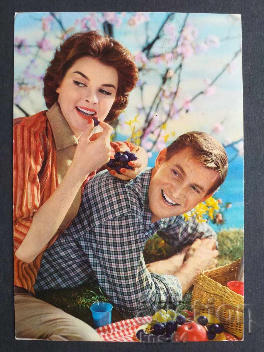 Романтична  Пътувала