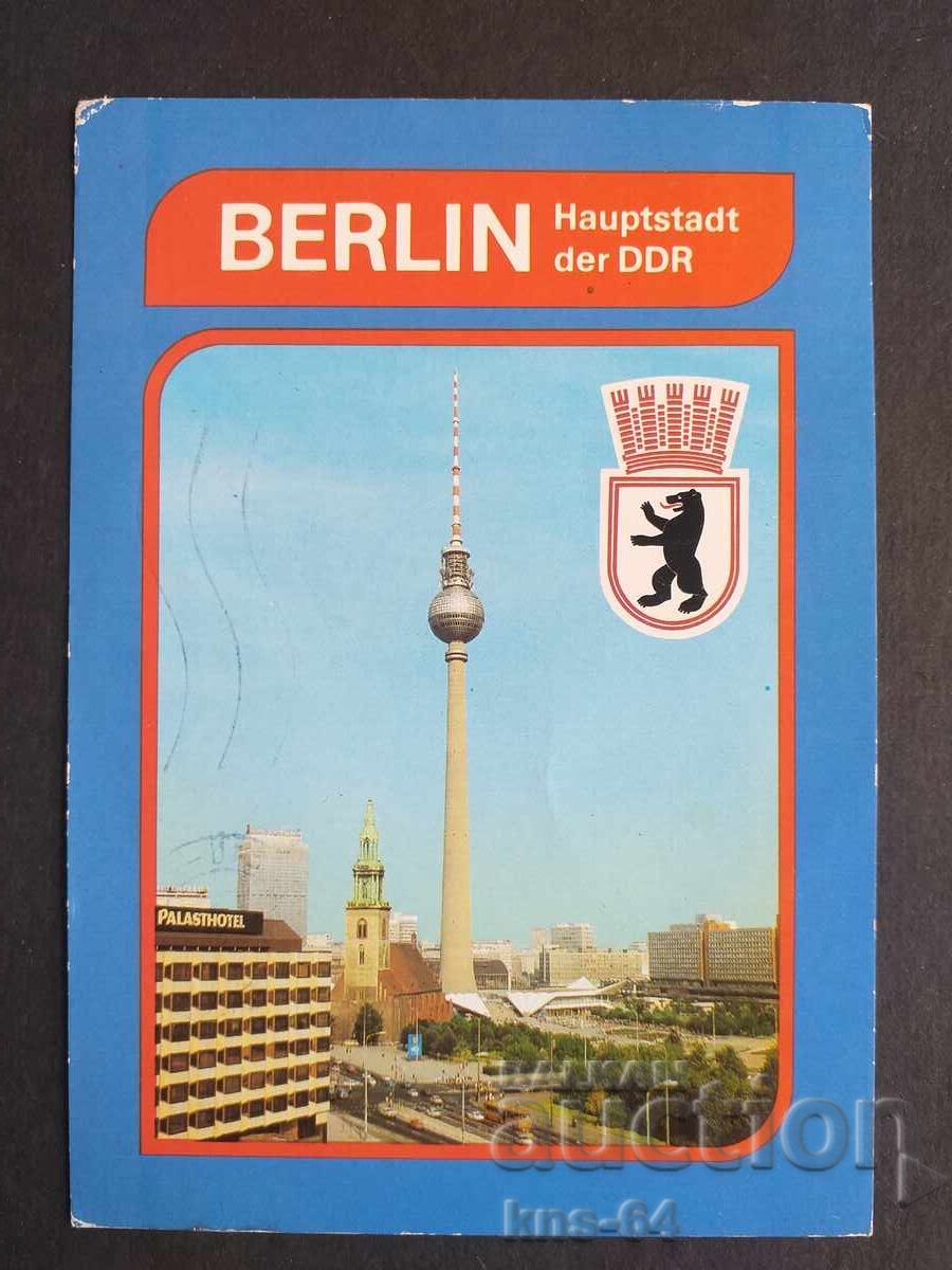 Βερολίνο Ταξιδεύει