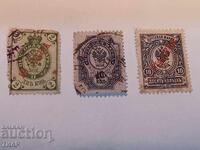 Timbre poștale Rusia -0.01st