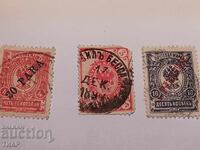 Timbre poștale Rusia -0.01st