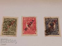 Γραμματόσημα Ρωσίας -0.01st