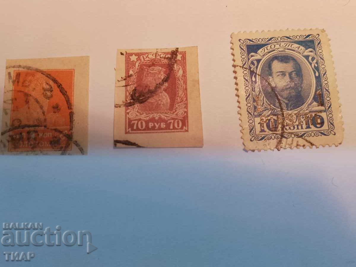 Γραμματόσημα Ρωσίας -0.01st Γραμματόσημα Ρωσίας -0.01st