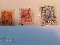 Γραμματόσημα Ρωσίας -0.01st