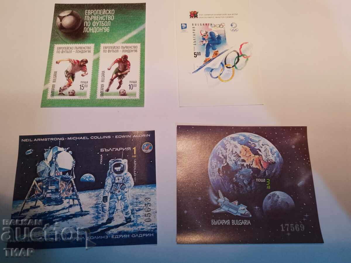 timbre poștale Bulgaria -0,01 cenți timbre poștale Bulgaria -0,01 cenți