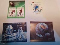 timbre poștale Bulgaria -0,01 cenți