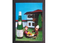 VINPROM Βουλγαρία