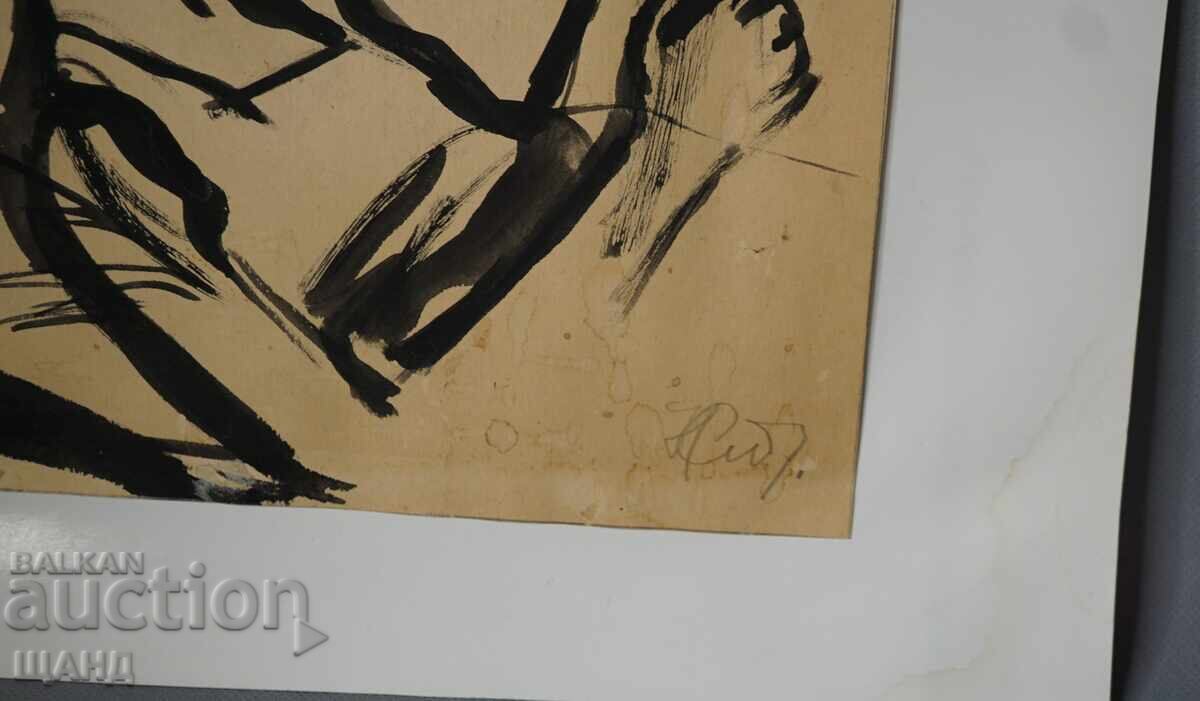 Стара Майсторска рисунка картина жена чете с цена € 3.25 | 6.36 лв.