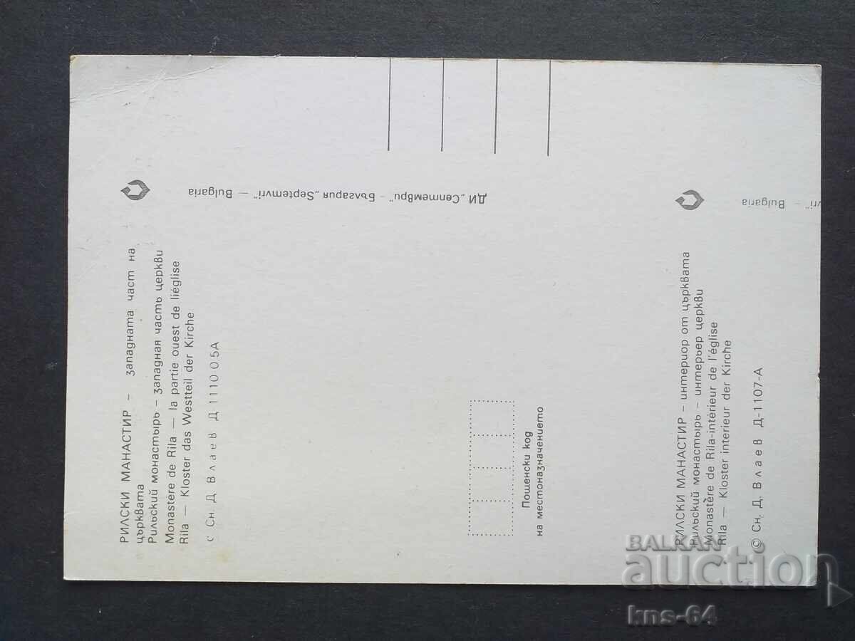 Δεν υπάρχει μετάφραση για αυτό με τιμή € 0.51 | 1.00 BGN Δεν υπάρχει μετάφραση για αυτό με τιμή € 0.51 | 1.00 BGN