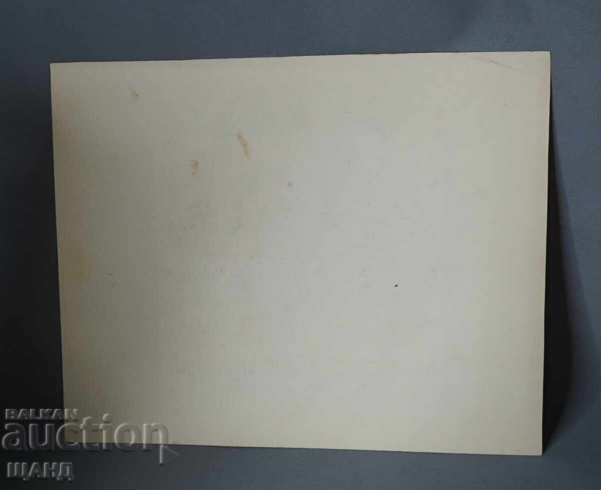 Παράδοση Παλιά Μαεστρική ζωγραφιά εικόνα ακουαρέλα τοπίο