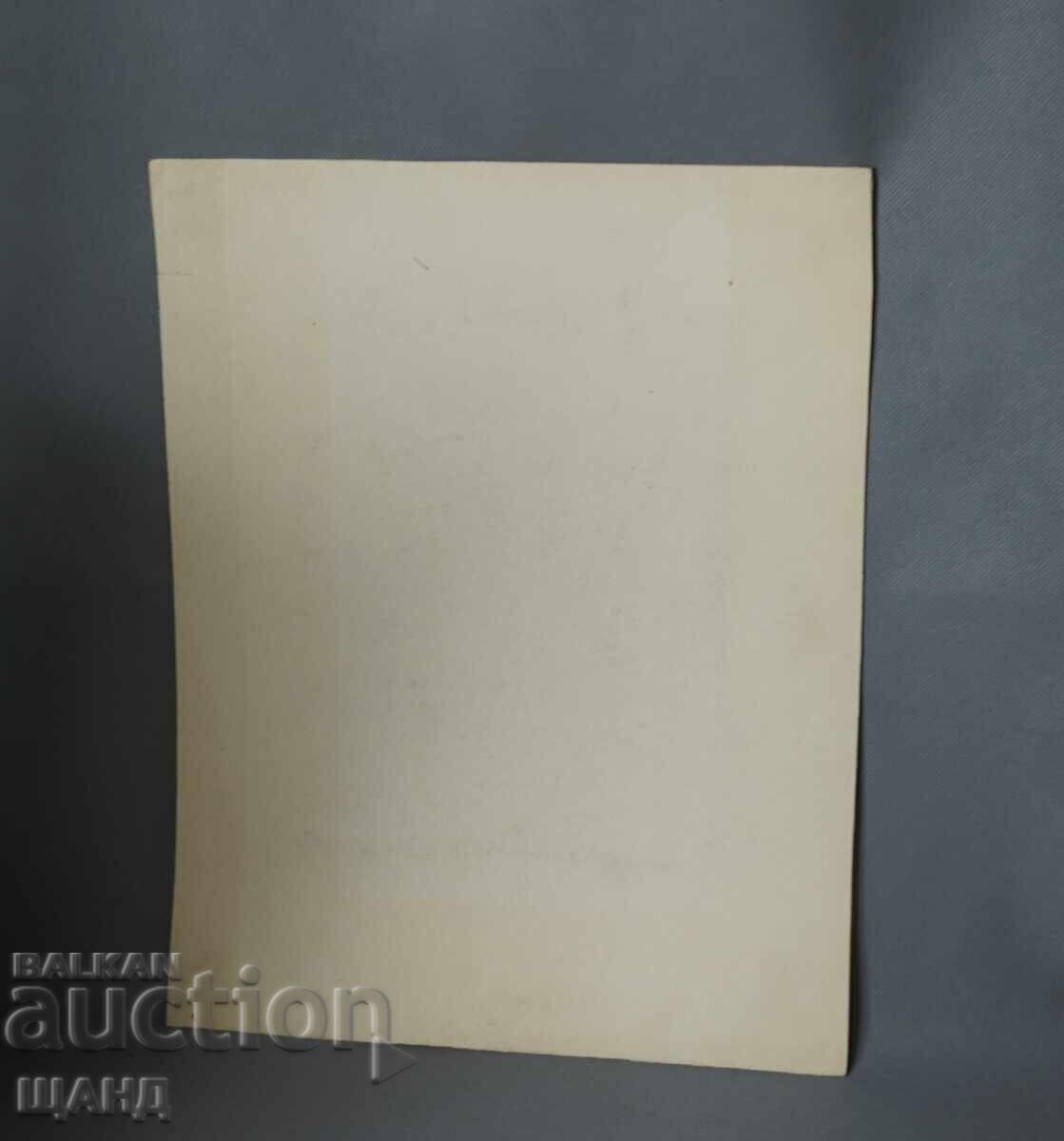 Παράδοση Παλιά Μαεστρική ζωγραφιά εικόνα ακουαρέλα τοπίο