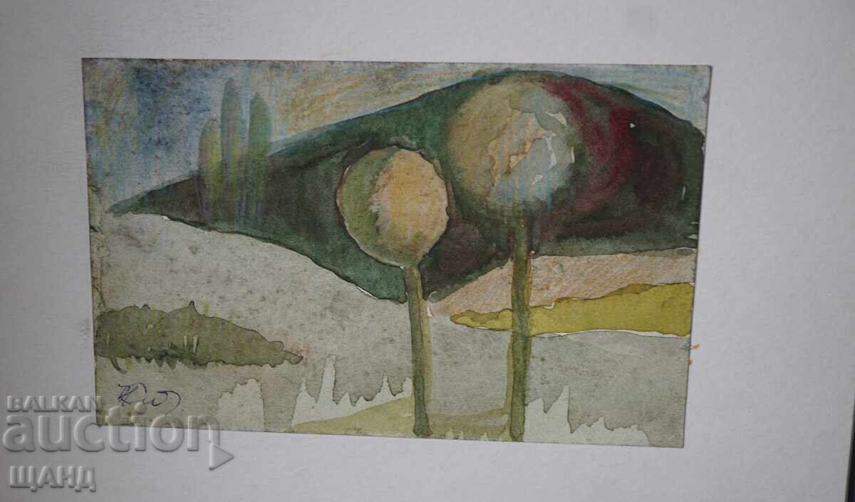 Old Master's drawing watercolor mountain landscape with price € 2.25 | 4.40 BGN Old Master's drawing watercolor mountain landscape with price € 2.25 | 4.40 BGN